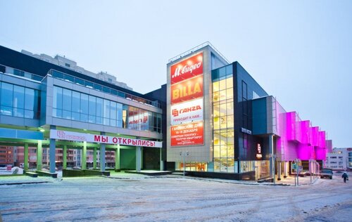 Ганза нижний новгород фото