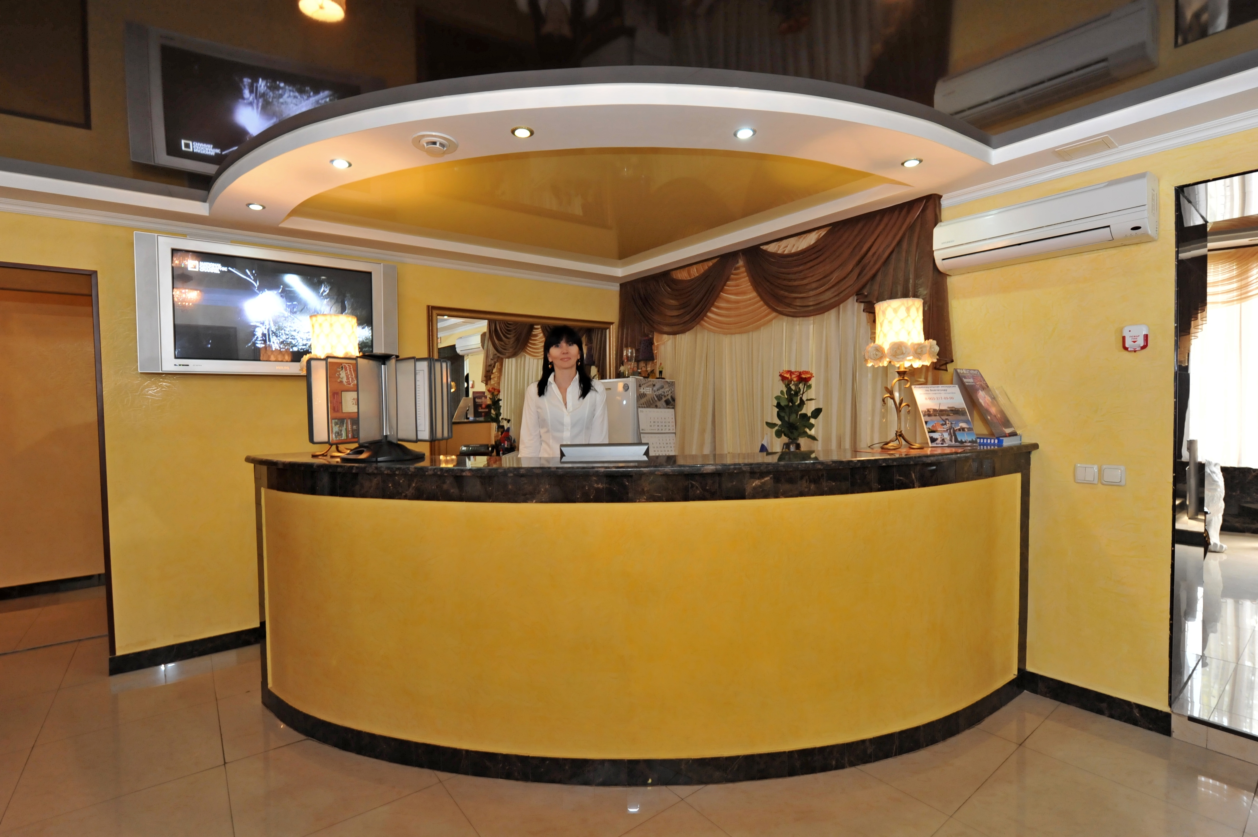 Фото Каштан