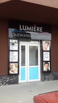 Salon krasoty Lumiere (Mykoly Zakrevskoho Street, 42А), beauty salon