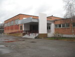 Lyceum № 180 (Lenin Avenue, 45к5), lyceum
