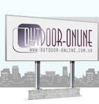 Autdor-Onlayn (Peremohy Avenue, 67кЦ), outdoor advertising