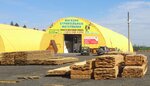 Trading House Vimos (Leningrad Region, Lomonosovskiy District, Kipenskoye selskoye poseleniye, derevnya Cheremykino), tienda de construcción