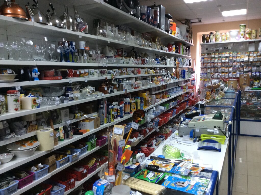 Интернет Магазины Домашней Техники Уфа Адреса