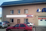 Pin-Avto (Dovatora Street, 154/5), tires and wheels