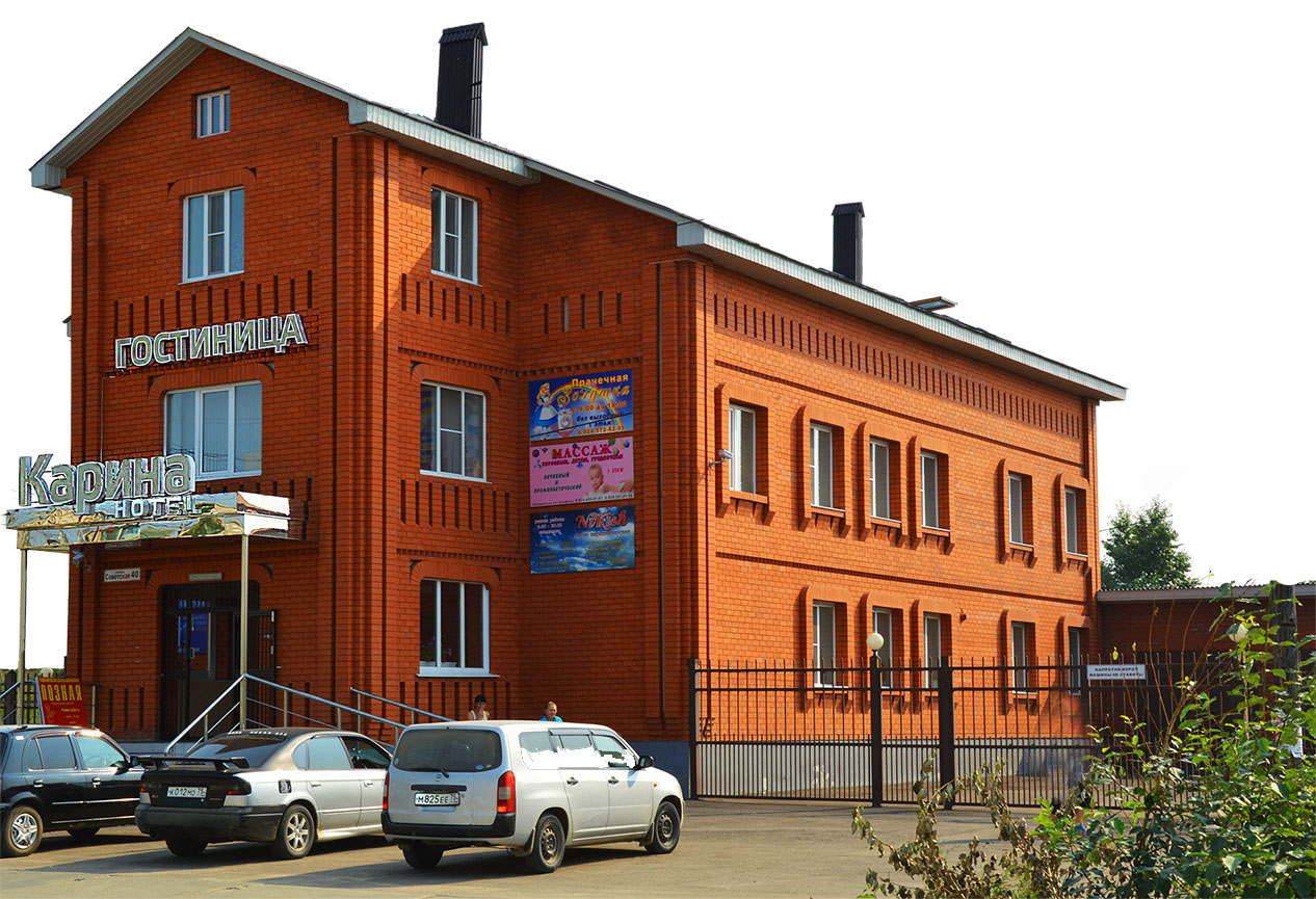 Фото отеля 1