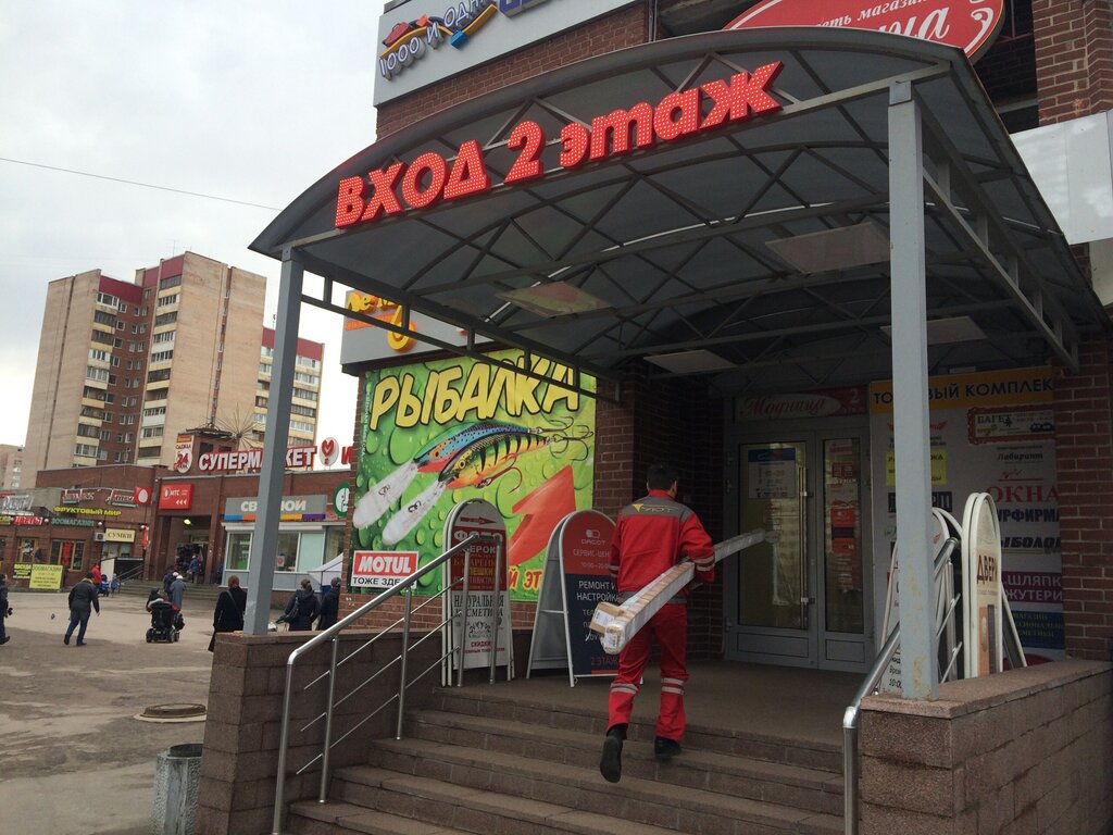 Phone repair Servis-tsentr Dasot, Saint Petersburg, photo