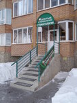 Dobry stomatolog (ulitsa Yunykh Lenintsev, 19), dental clinic