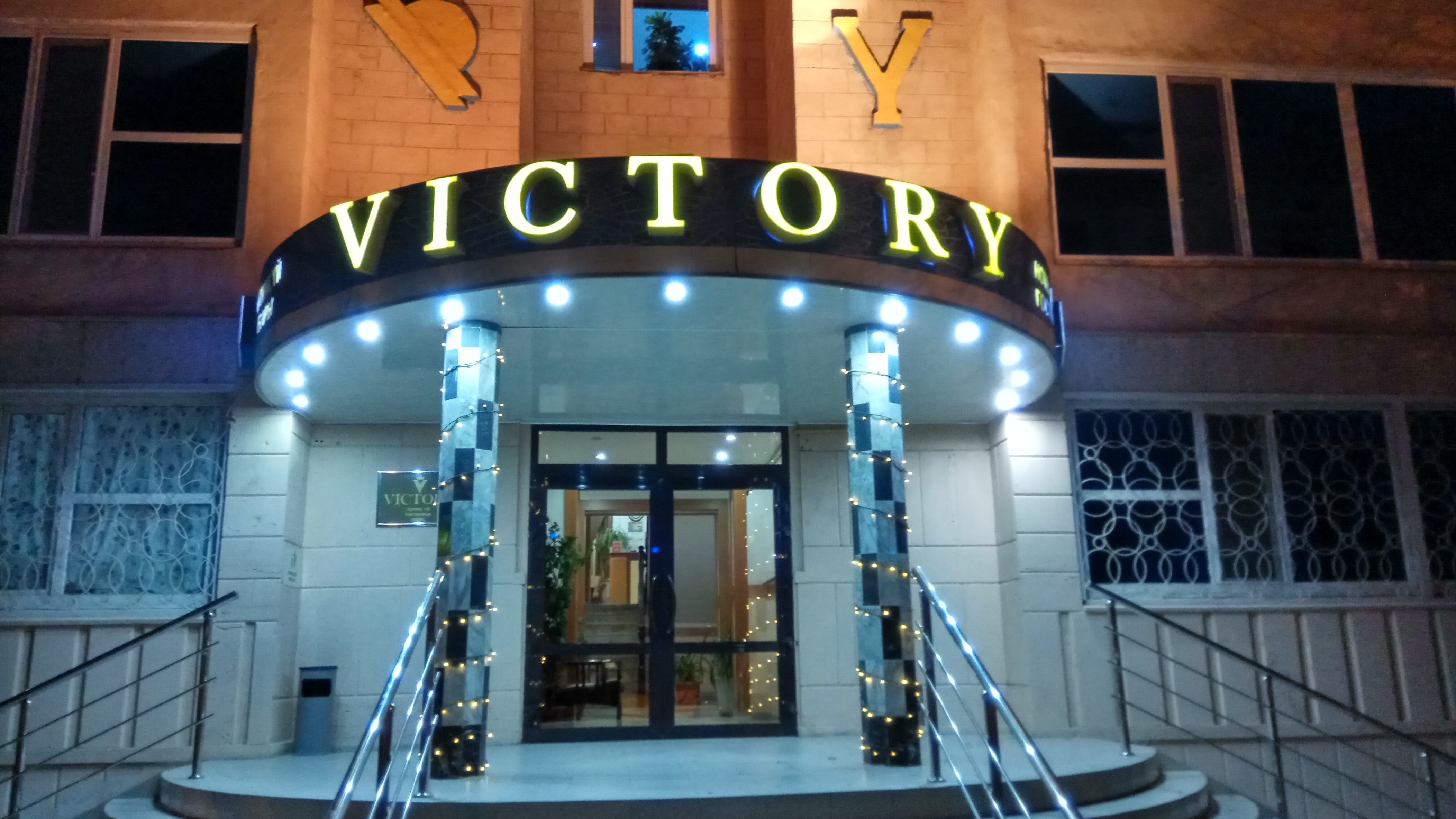 Фото отеля 2