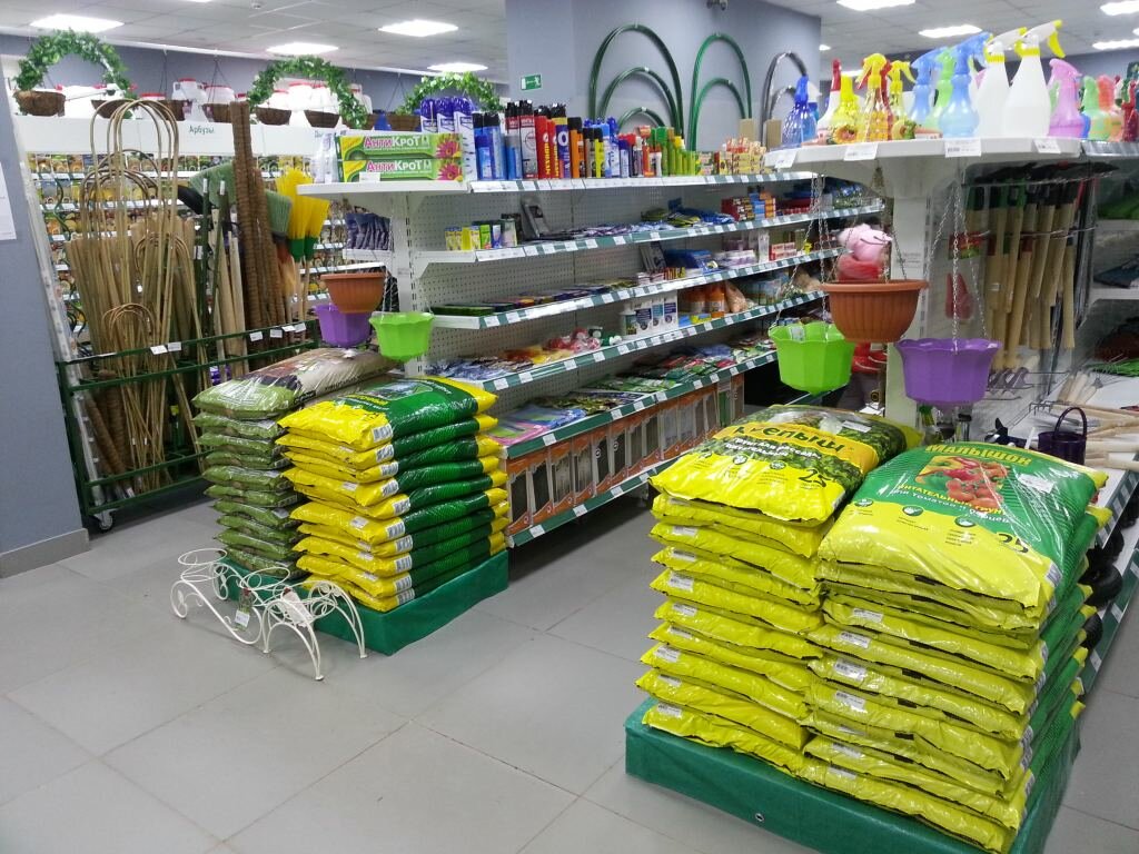 Магазин садовник киров каталог семян интернет магазин по почте
