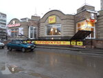 Semishagoff (Budapeshtskaya Street, 83/39), grocery