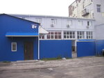 Kompaniya Kodac'ka voda Glavny ofis (Budindustrii Street, 8Т), water store