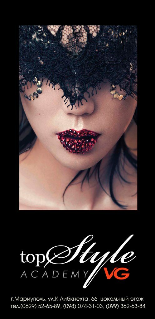 Beauty salon Studiya krasoty Viktorii Gnatik Top Style, Mariupol, photo