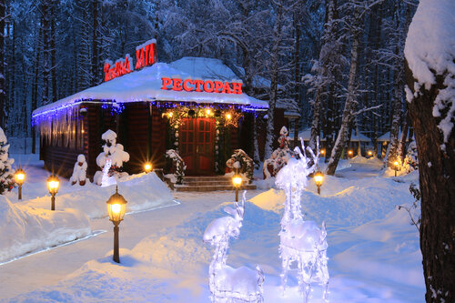 Cafetería Батькивска хата, , foto