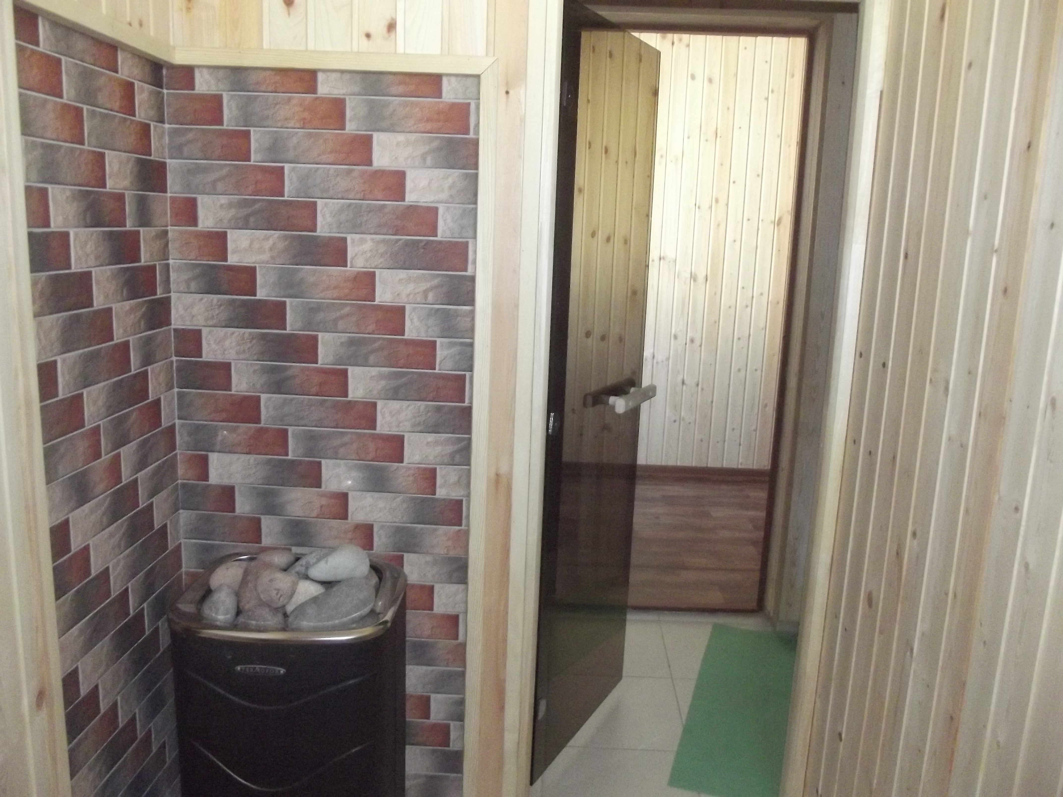 Фото Персона