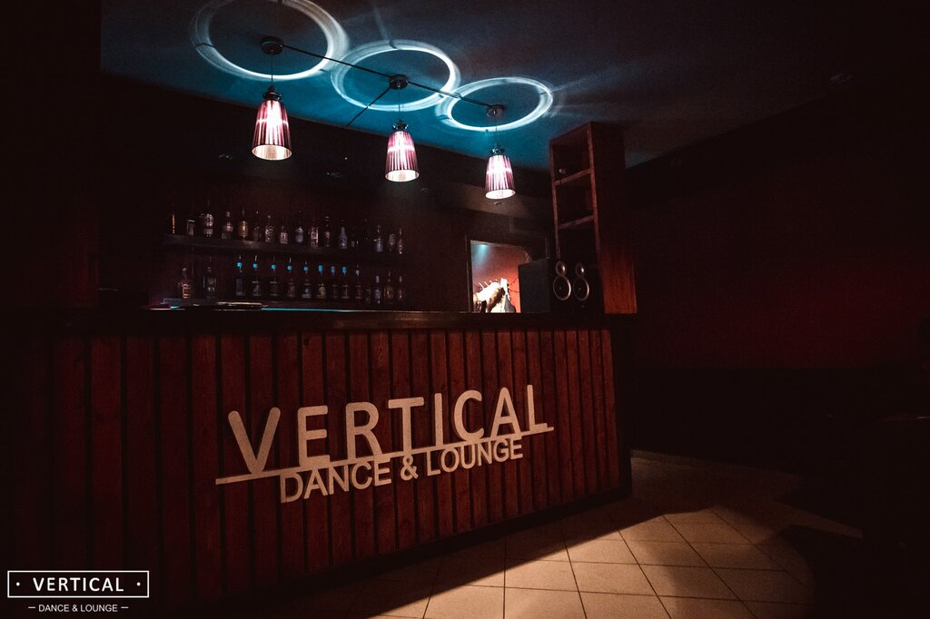 Кальян-бар Vertical dance&lounge, Пенза, фото