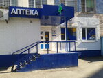 Apteka № 1 (Pryrichna Street, 21А), pharmacy