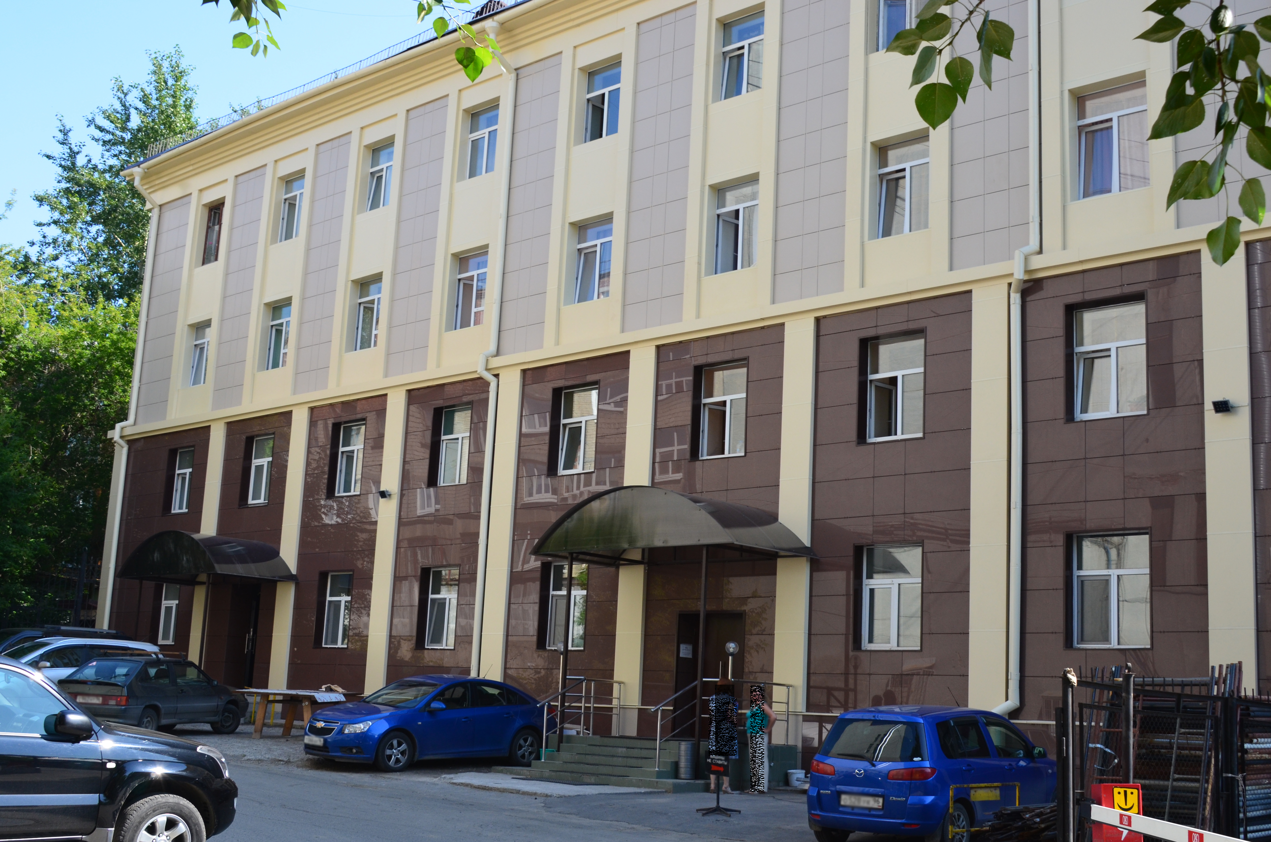 Фото Кристалл