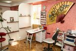 Valeri (vulytsia Ahatanhela Krymskoho, 50), salón de belleza