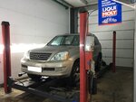 S-Auto (selo Besedy, Beregovoy proyezd, 1/2), car service, auto repair