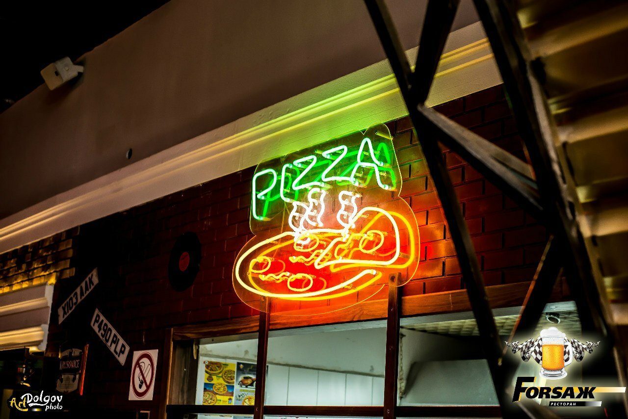 Ля карта на херсонской ресторан