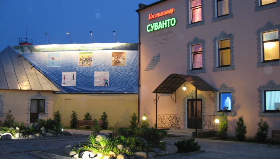 Фото Суванто