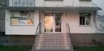 Podarki-odessa.com (улица Генерала Петрова, 50А) ، متجر الهدايا والتذكارات