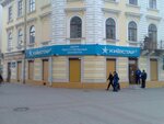 Magazin Kiyevstar (Shchyretska vulytsia, 36), mobile phone store