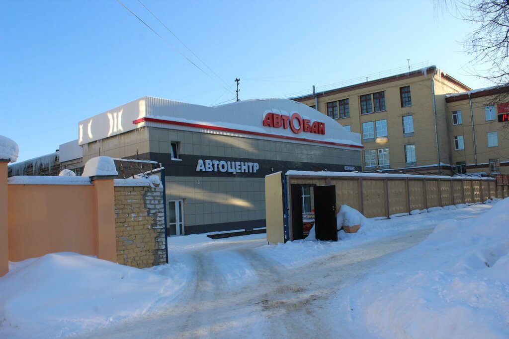 Автосалон на Карла Маркса Йошкар Ола