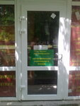 Zhilremont (posyolok Rassvet, Institutskaya ulitsa, 12), municipal housing authority
