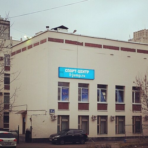 4 jump ул пушкина 7а фото