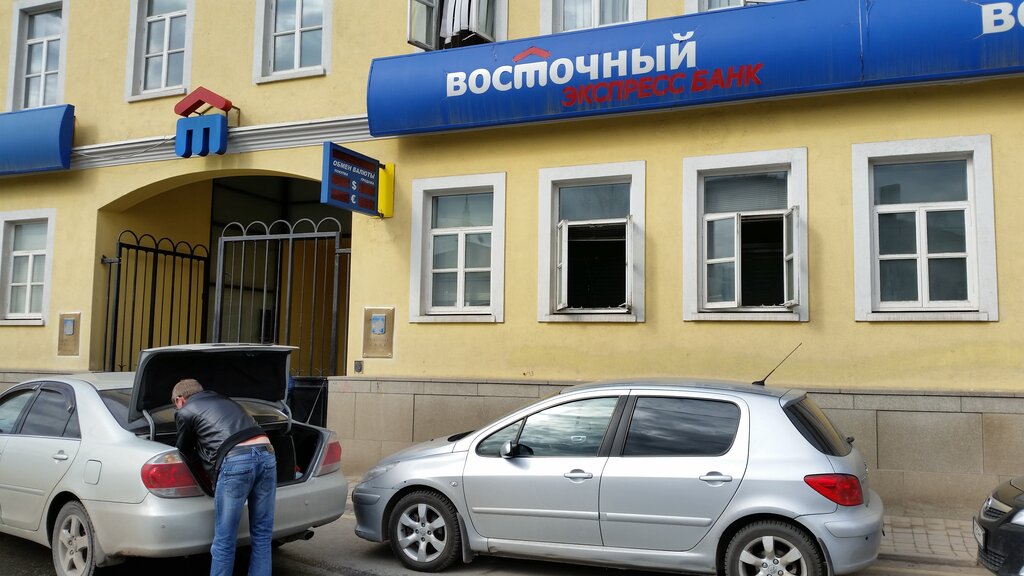 ATM Vostochny ekspress bank, bankomat, Moscow, photo