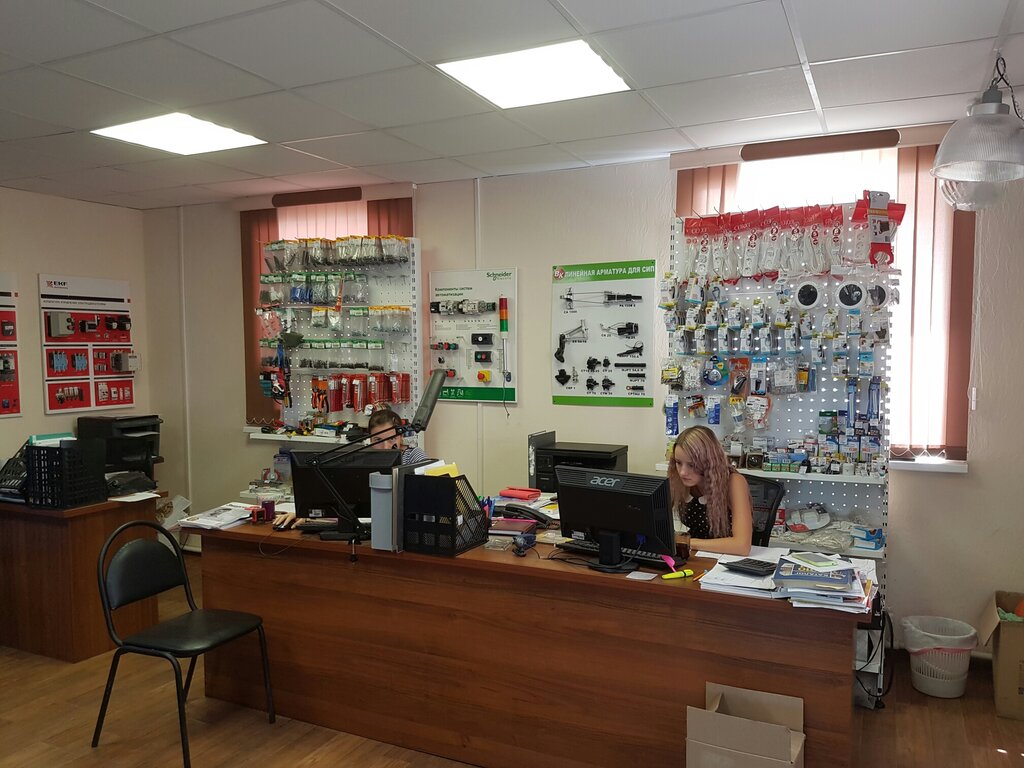 Московское Шоссе 14 Магазин