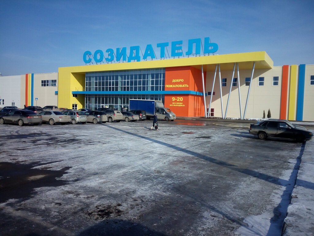 Киа магазин ульяновск