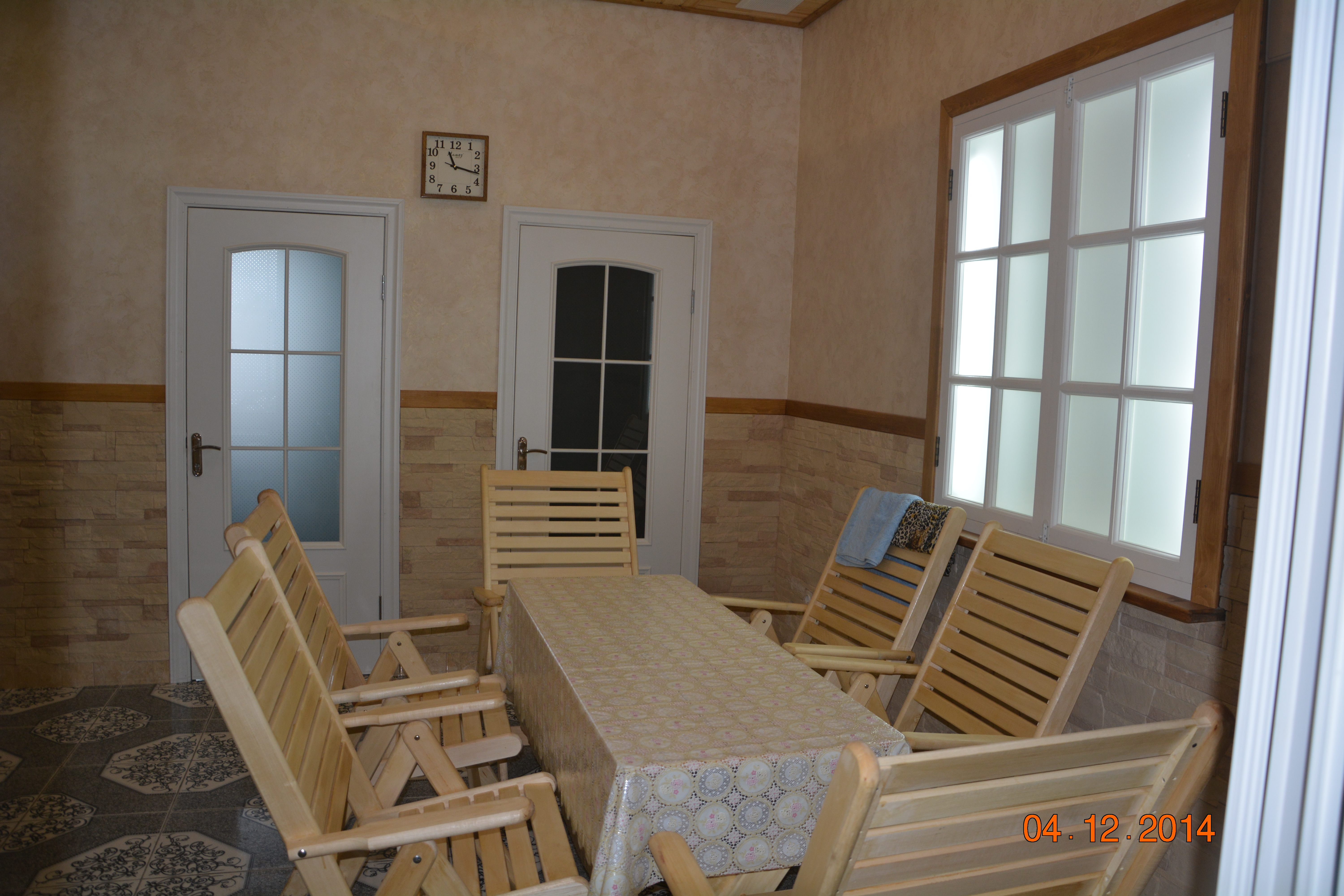 Фото Евразия