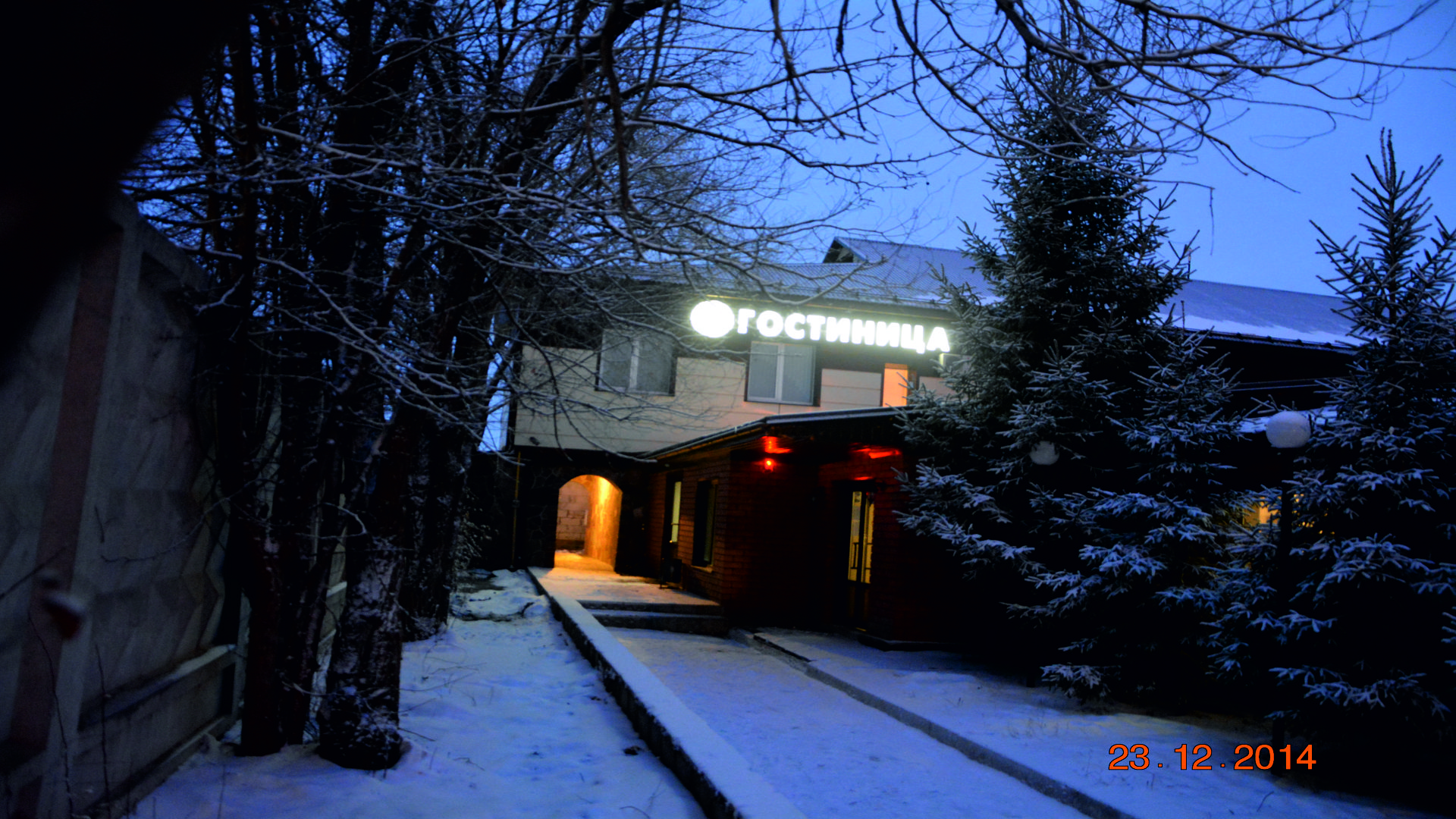 Фото Евразия