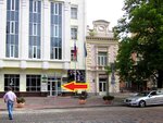 Vizovy tsentr Schengen.com.ua (Pyrohova Street, 5А) ، دعم التأشيرة