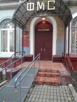 Управление по вопросам миграции Главного управления МВД России (Pobedy Street, 2/15), passport and migration authorities