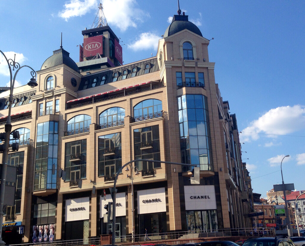 Shopping mall Mandarin Plaza, Kyiv, photo