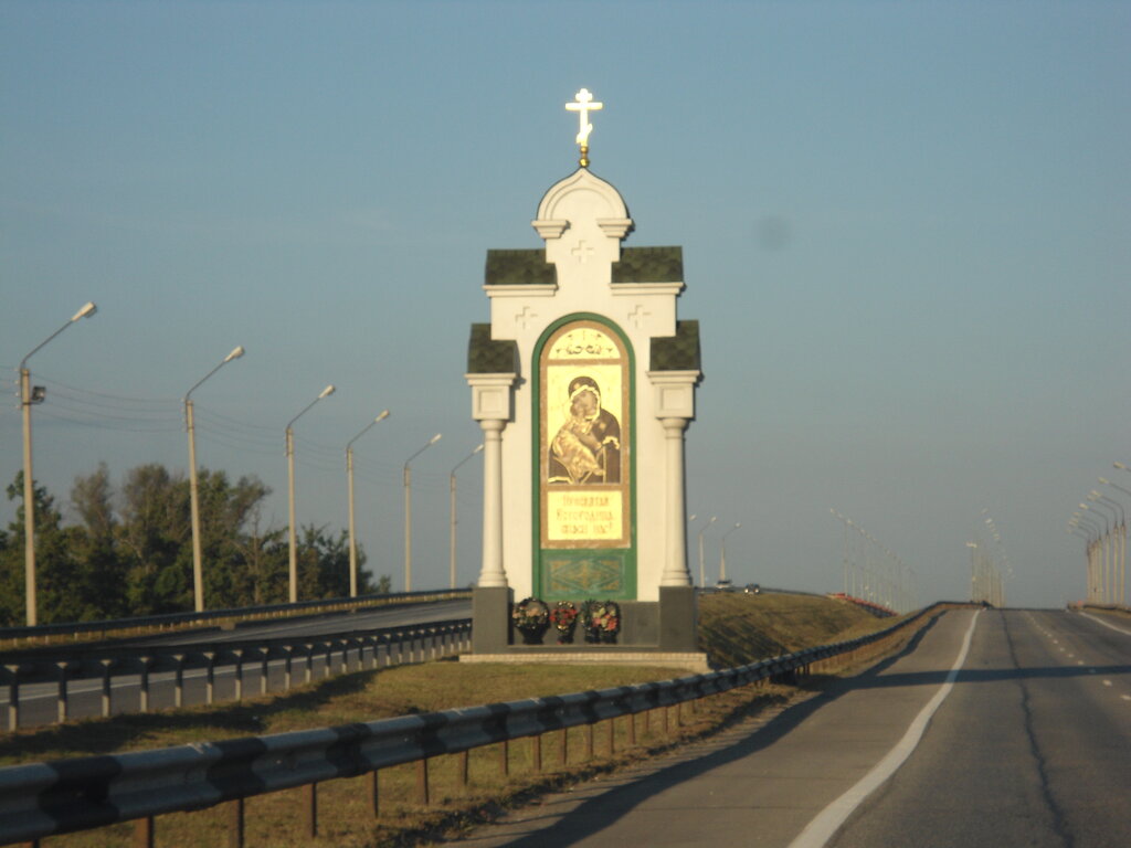 Chapel, memorial cross Chasovnya pridorozhnaya V Myachkovo, Nizhny Novgorod Oblast', photo