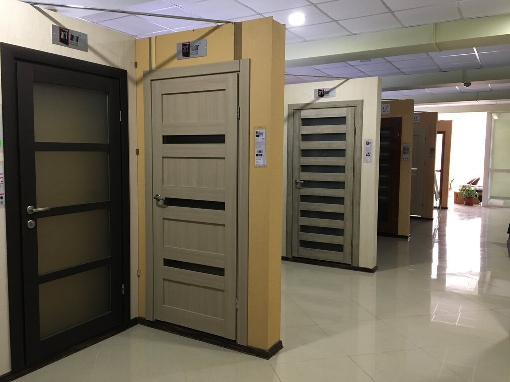 Магазины Ул Запорожская