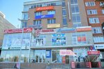 Bukhgalterskiye uslugi (Oktyabrskoy Revolyutsii Street, 354А), accountants