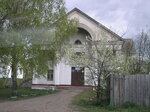 Санская библиотека (selo Sanskoye, Kooperativnaya ulitsa, 22) ، مكتبة