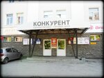 Postelka (Kievskaya Street, 76), bedding shop