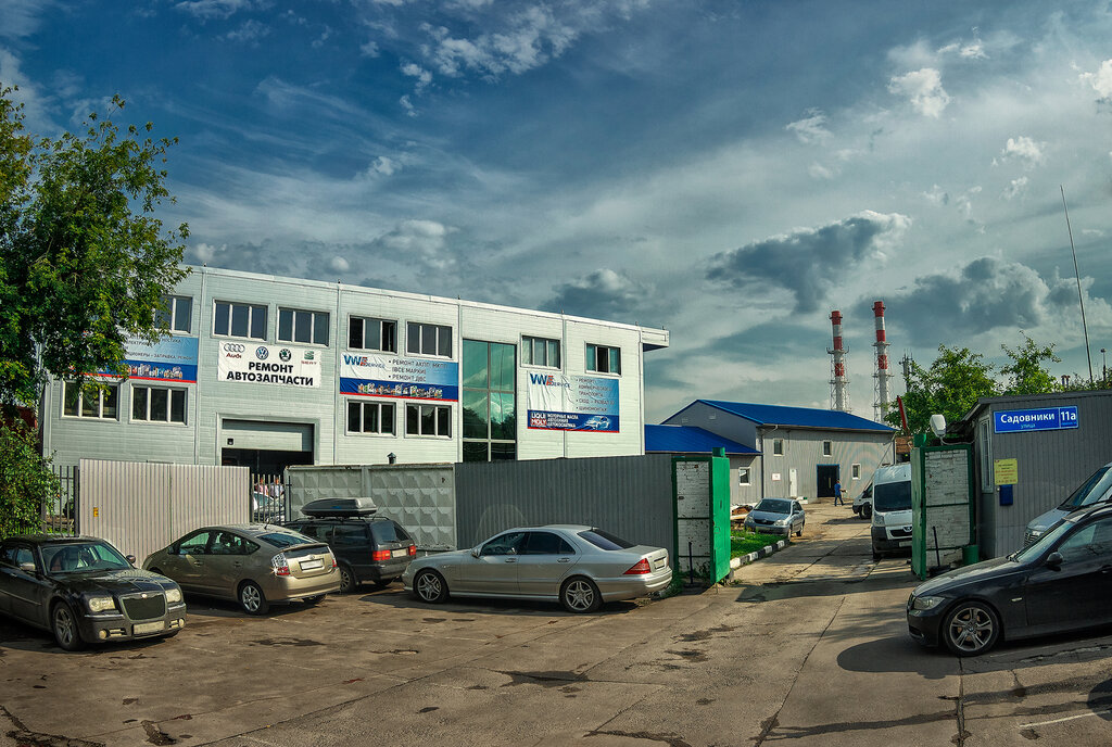 Садовники 11а автосервис фольксваген