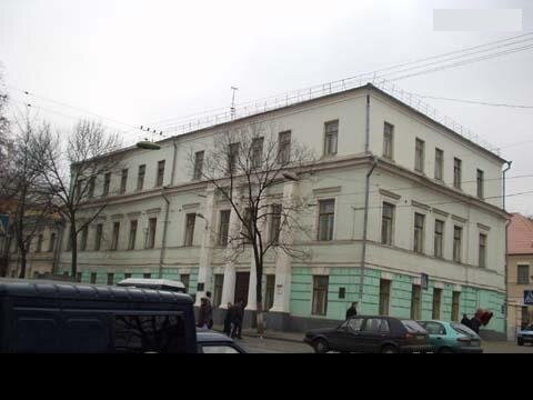Registration and liquidation of enterprises Tsentr propiski i registratsii Kiyeva, Kyiv, photo