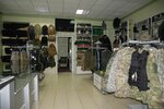 CoLtdPotential (Russkaya Street, 54), tourism equipment
