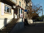 Assol (Obolonska Street, 41) ، مصففو الشعر