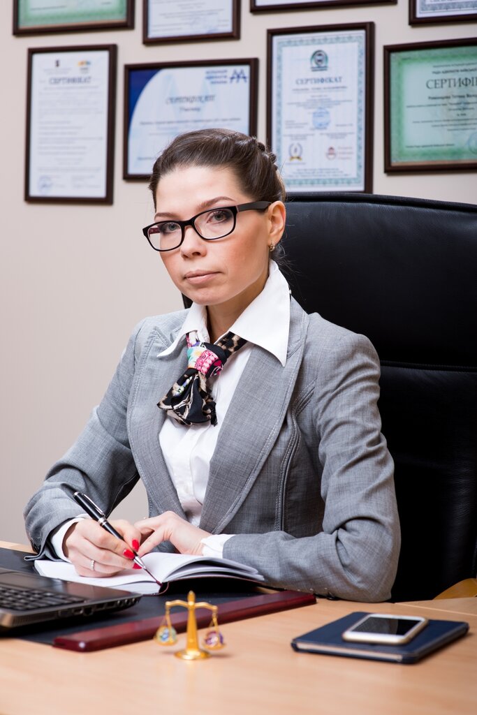 Attorney Advokatskoye obyedineniye Romantsova, Goncheva i Partnery, Kyiv, photo