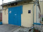 ИП Фролов (Vinogradova Street, 16), car service, auto repair
