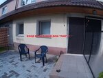 Lik (Zheleznodorozhnaya ulitsa, 5), hotel